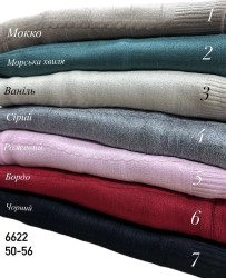 Светри жіночі БАТАЛ оптом LEVISHA 