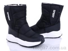 Дутики, Alemy Kids оптом KM801A