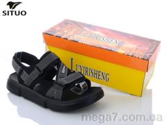 Сандалии, Situo оптом 107-2