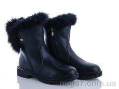 Ботинки, L&M-Lemon оптом G618-1