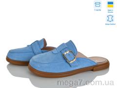 Шлепки, V.Arimany оптом 1516 блакитний з.