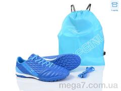 Футбольная обувь, Kajila оптом A307-1B