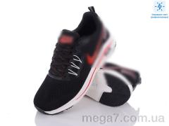 Кроссовки, M.Shoes оптом A2031-1