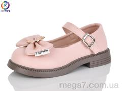 Туфли, Леопард оптом A2-11B