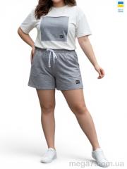 Костюм, Sport style оптом 1269 св.сірий