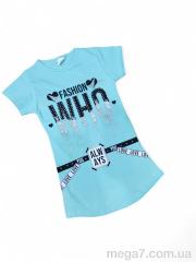 Футболка, Kids-modnik оптом 4224 м'ятний