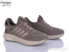 Кроссовки, Dageni оптом B2526-17