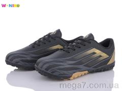 Футбольная обувь, W.niko оптом W-NIKO QS281-1