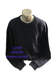 Свитера мужские БАТАЛ оптом 06591247 10-376