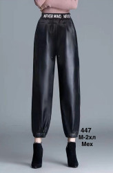 Брюки жіночі на хутрі оптом