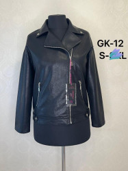 Куртки кожзам женские оптом 06932754 12-176