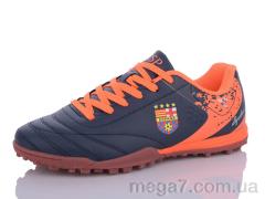 Футбольная обувь, Veer-Demax оптом B2312-5S