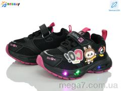 Кроссовки, Bessky-Kellaifeng оптом BY5114-5A LED