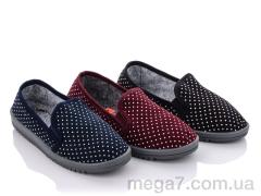 Тапки, Slippers оптом Горох mix