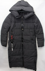 Куртки зимние женские CECECOLY (серый) оптом 93261874 9029-29