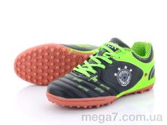 Футбольная обувь, Veer-Demax 2 оптом D8011-1S