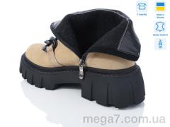 Ботинки, Мрія оптом 5015-119 хакі з.