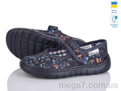 Тапки, Slippers оптом Сад чорний