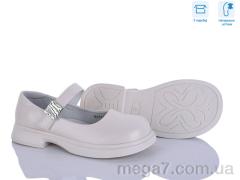 Туфли, Clibee-ShoSho оптом B5701P-U beige