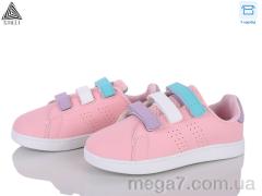 Кроссовки, STILLI KIDS оптом KT190-14 піна