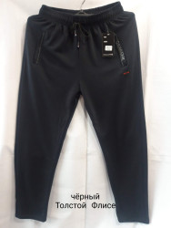 Спортивные штаны мужские на флисе (black) оптом 58720136 2070-1