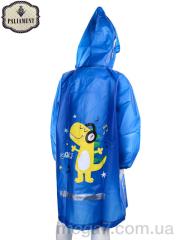 Дождевик, PALIAMENT оптом SY1183-2