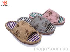 Тапки, SCARRHETT оптом 6638 mix