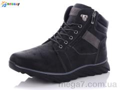 Ботинки, Bessky-Kellaifeng оптом WF9464-1