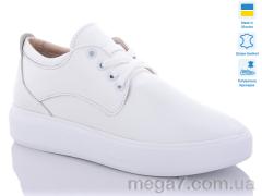 Кроссовки, Carolina оптом 1078-20-1