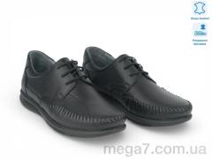 Туфли, Allshoes оптом 211828