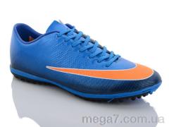 Футбольная обувь, Enigma оптом 1625-1 blue