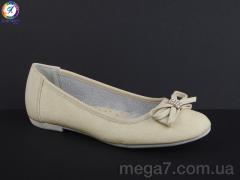 Балетки, Леопард оптом 6036-3