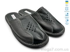 Тапки, Rai shoes оптом Тапмал 004 т.коричневий