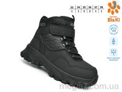 Ботинки, TOM.M оптом TOM.M A-B01437A