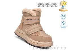 Ботинки, TOM.M оптом TOM.M T11747K