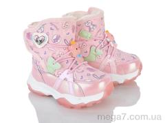 Дутики, Xifa kids оптом 8804-6A