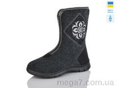 Бурки, Lot Shoes оптом 3201 сірий