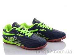 Футбольная обувь, Veer-Demax 2 оптом B2102-2S