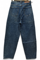 Джинси жіночі DKNSEL оптом