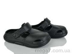 Кроксы, KIMBOO оптом GC601-3A