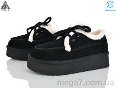 Угги, STILLI Group оптом UG430-2 шкіра піна