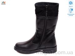 Сапоги, Weestep оптом R516558035 BK