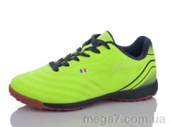Футбольная обувь, Veer-Demax 2 оптом D2305-2S