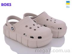 Кроксы, Roks оптом Progress 152 бежевий
