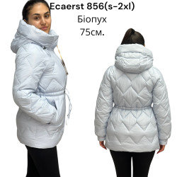 Куртки зимние женские оптом 36425109 856-48
