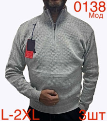 Светри чоловічі НАПІВБАТАЛ оптом