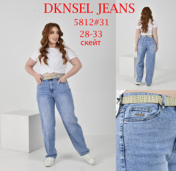 Джинсы женские ПОЛУБАТАЛ оптом 25746931 D5812-140