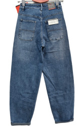 Джинси жіночі RELUCKY оптом