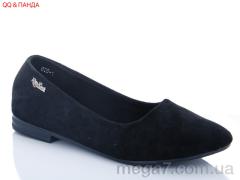 Балетки, QQ shoes оптом 605-1