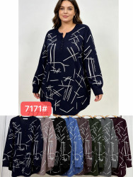 Туники женские БАТАЛ оптом 98025746 7171-27